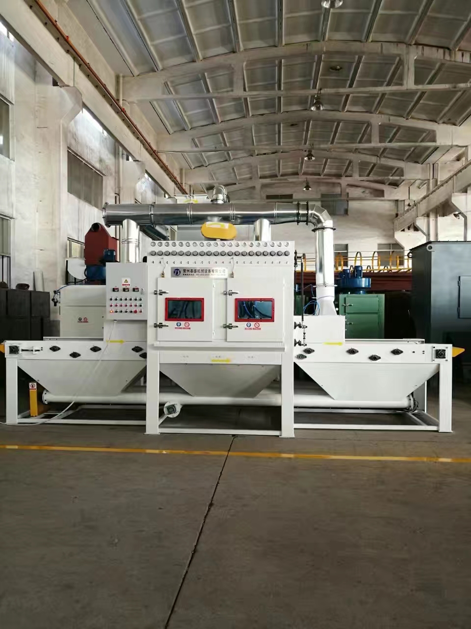 福州流水线自动喷砂机